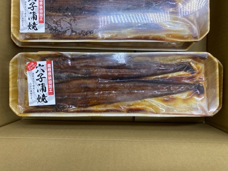 国産 穴子蒲焼2尾真空トレイパック しまね食品バイヤーズカタログ